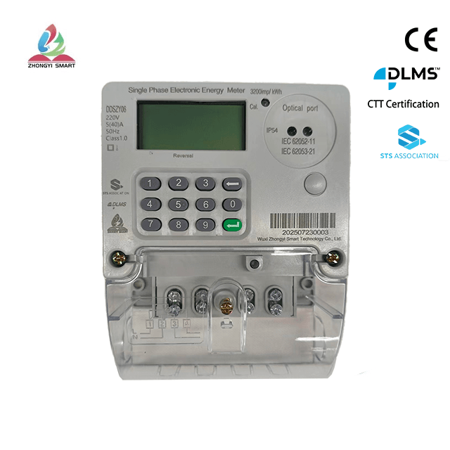 Compteur électrique monophasé STS économique