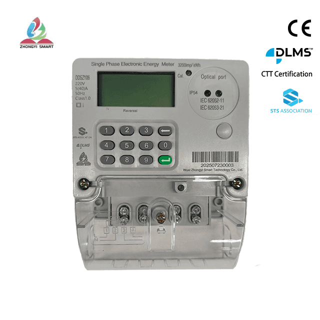 Compteur électrique monophasé STS économique