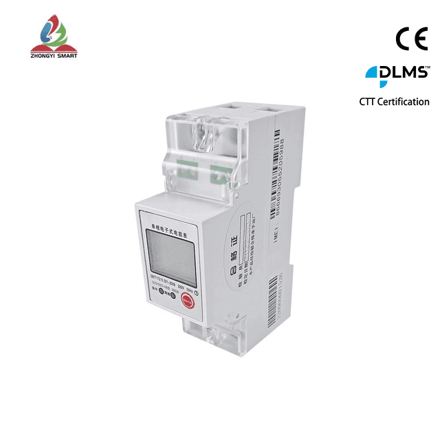 Single Phase Din Rail Energy Meter