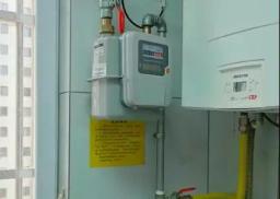 Should Natural Gas Valves Be Closed Daily?