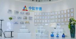 计量未来，赋能民生——以智慧表计点亮千家万户的美好生活