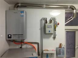 Gas meter installation precautions