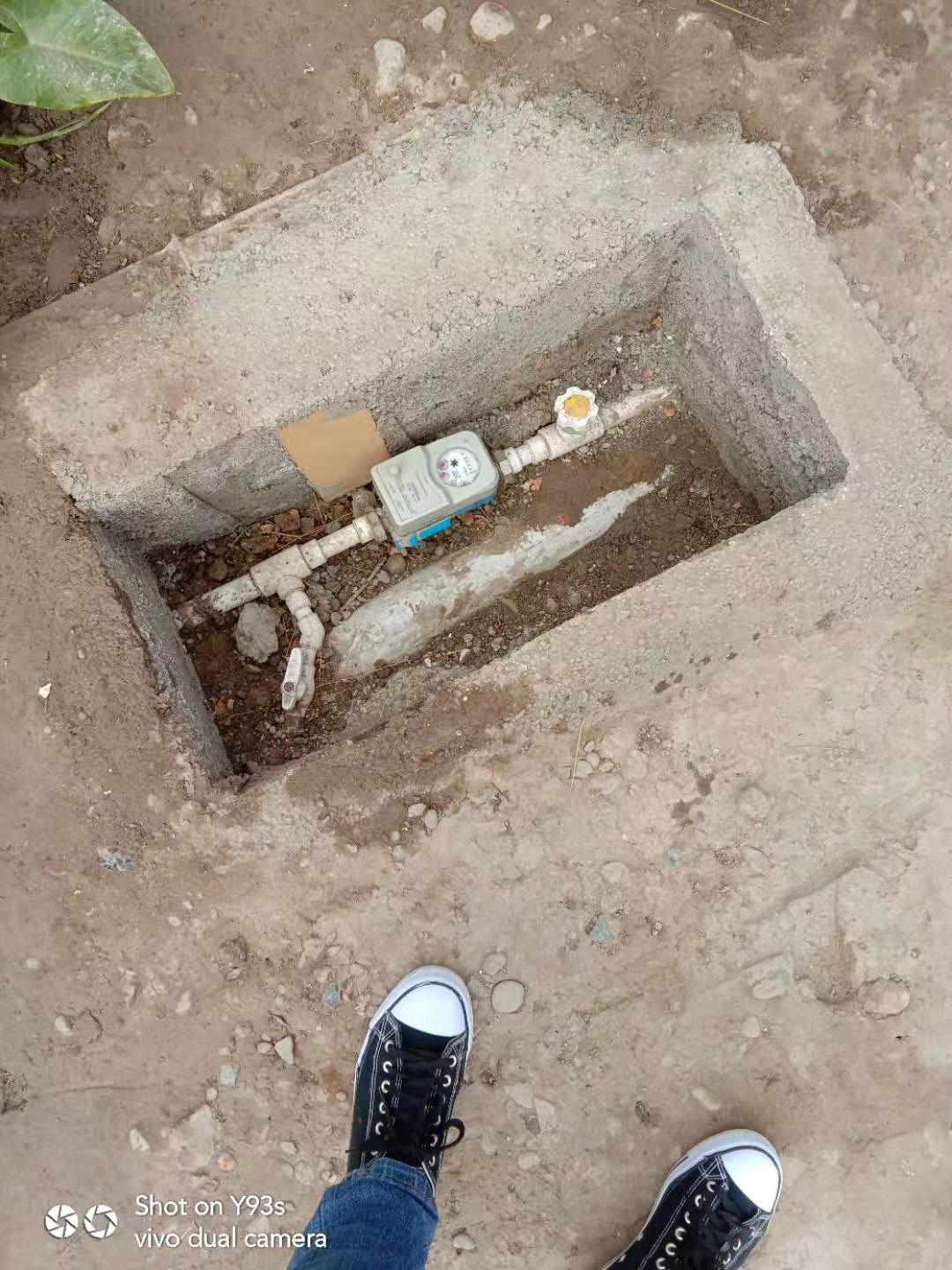 水表安装